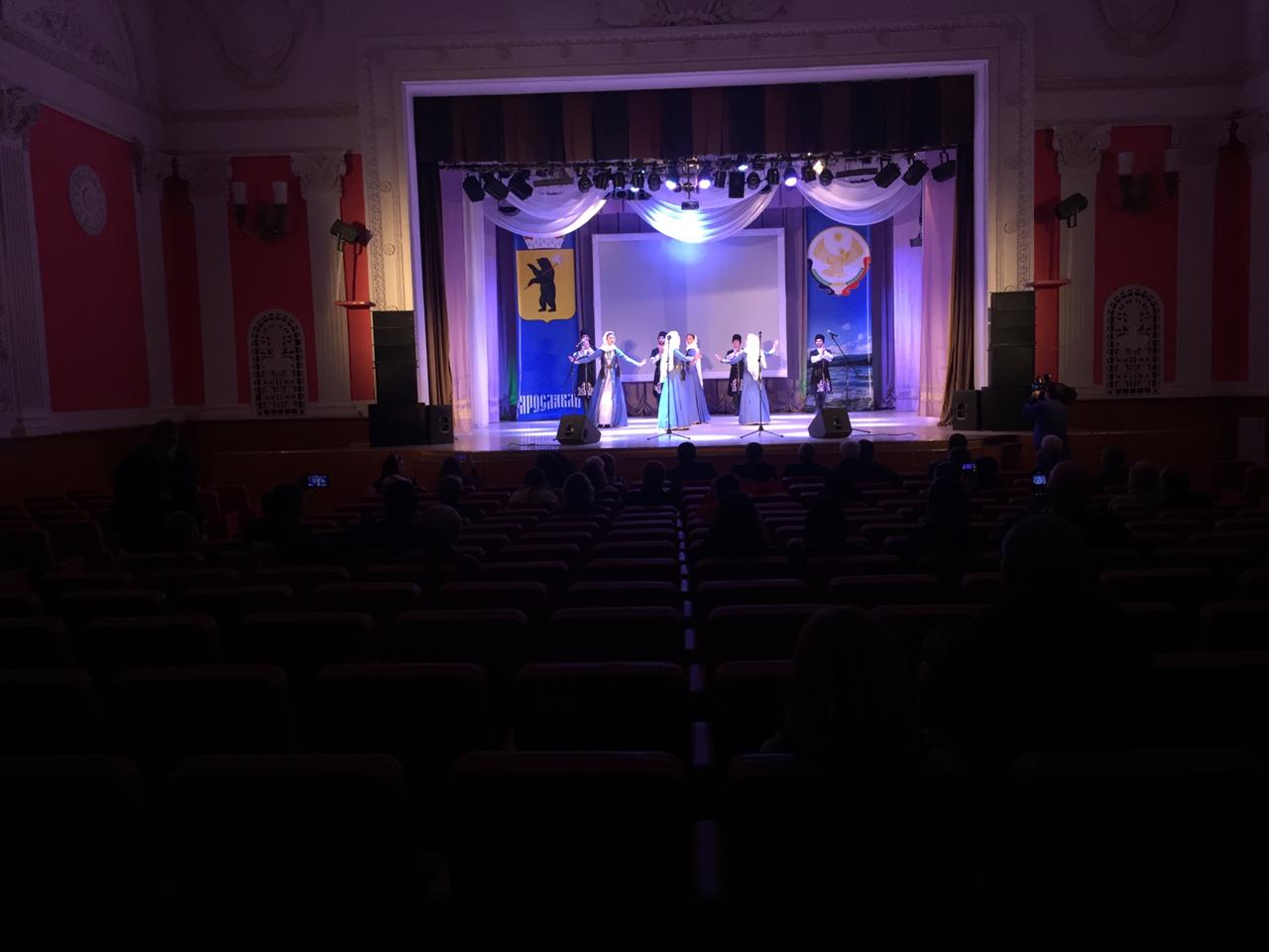 Бесплатный концерт, турнир и круглый стол: в Ярославской области проходят Дни культуры Республики Дагестан