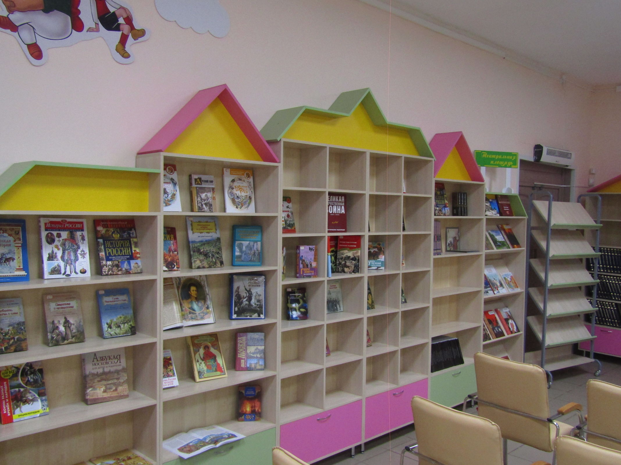 Третья модельная библиотека в рамках нацпроекта «Культура» открылась в Ярославской области