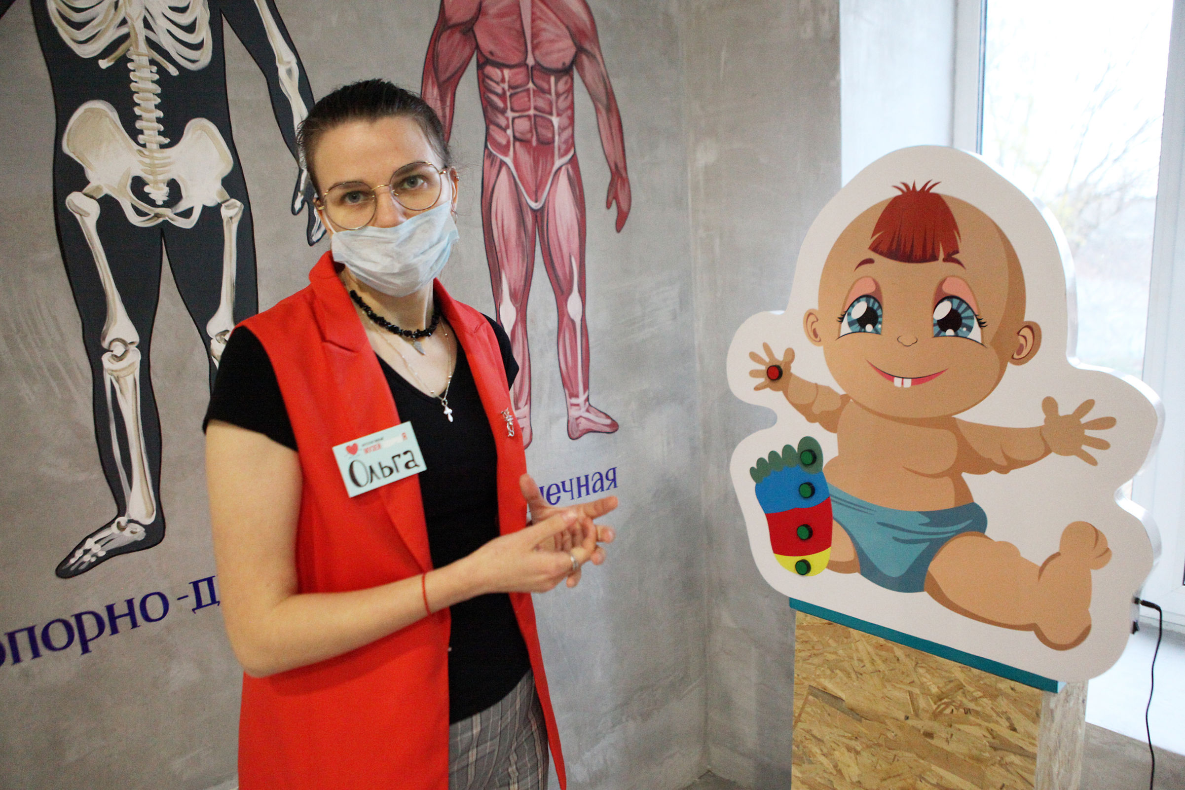 В Ярославле открылся музей здоровья