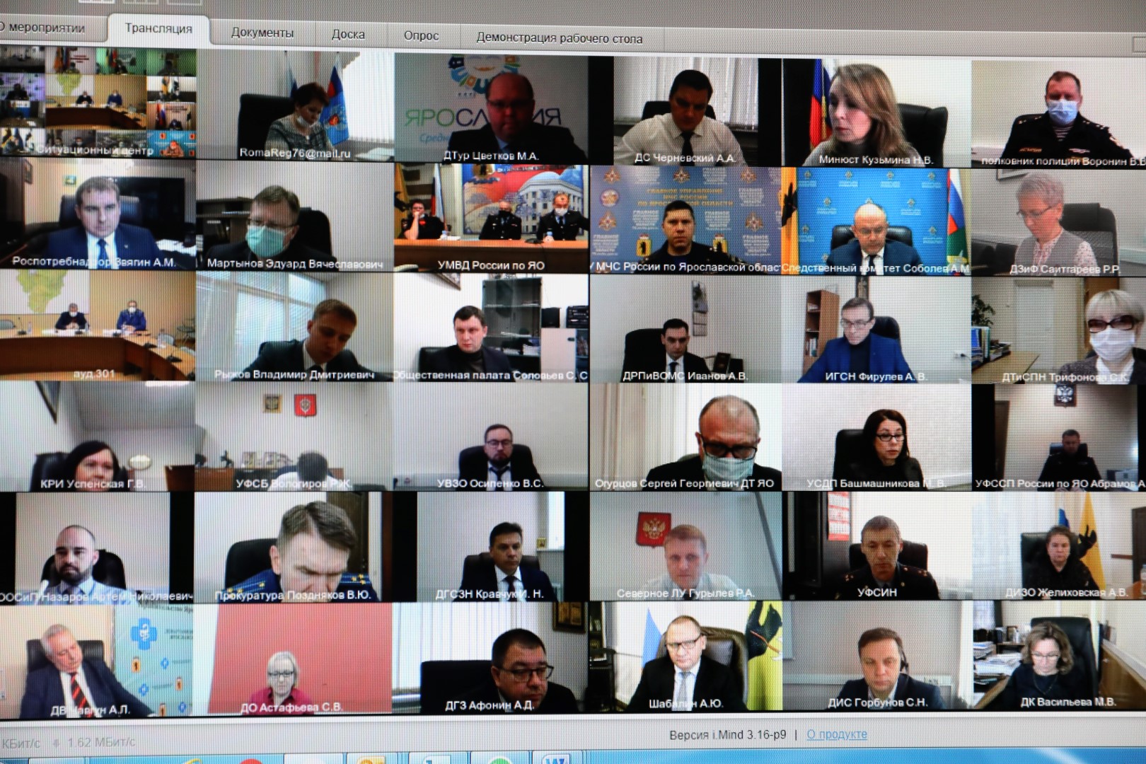 Ревизия переходов через железнодорожные пути позволит выявить объекты, нуждающиеся в модернизации