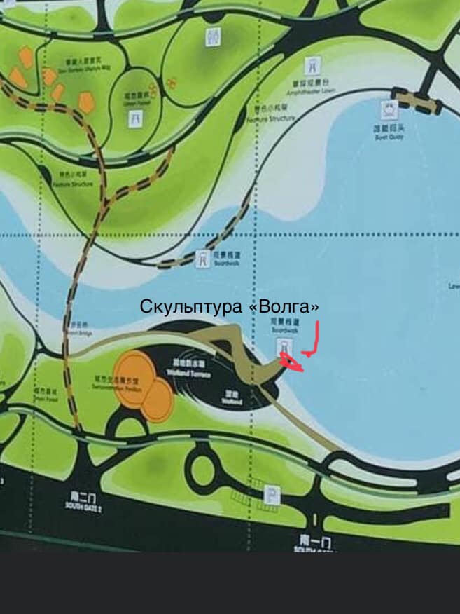 Изваяние ярославского скульптора украсило международный Парк дружбы Китая