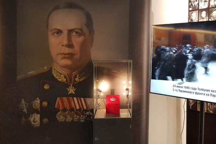 Орден «Победа» маршала Толбухина впервые представили в Ярославле