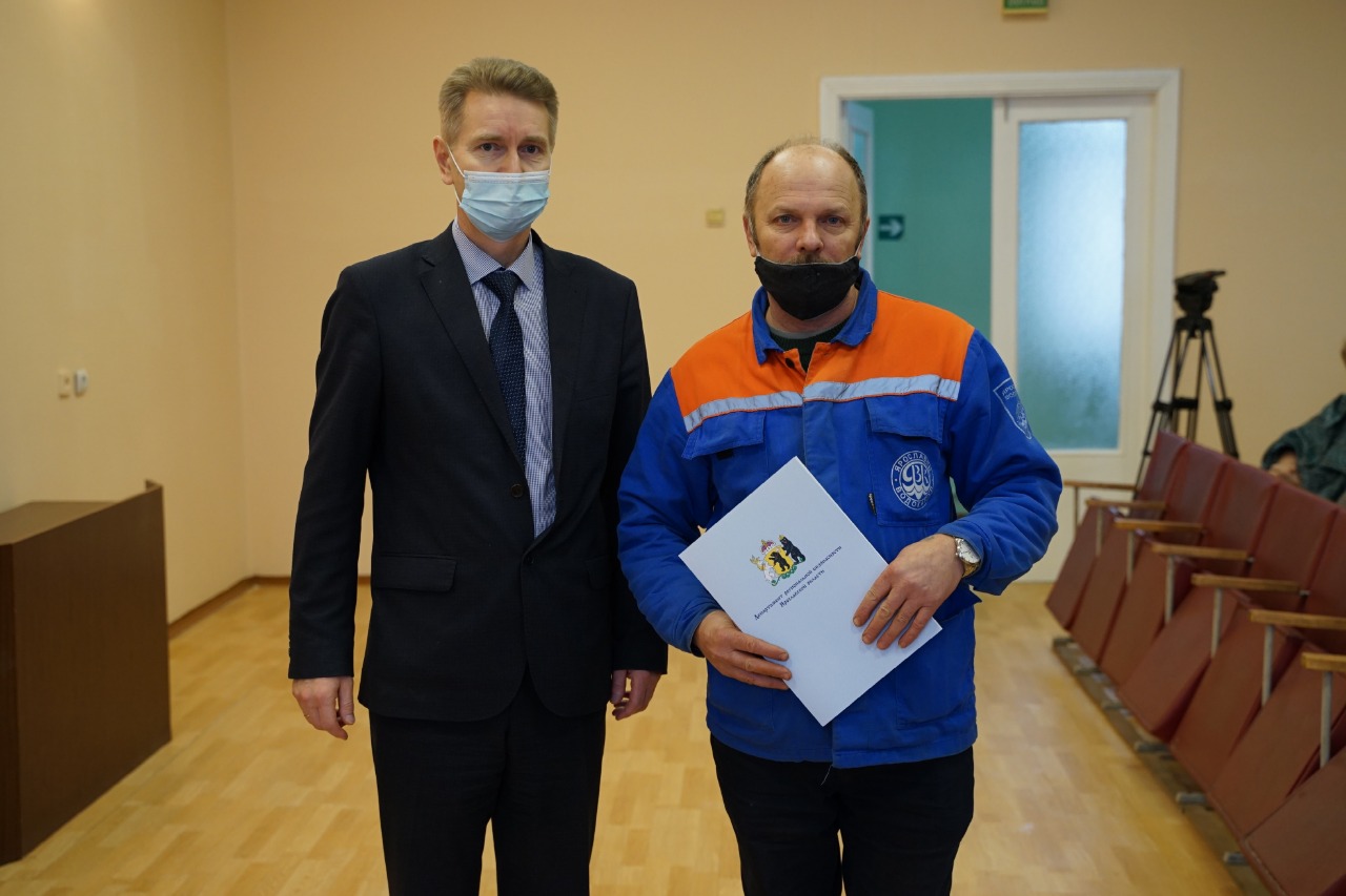Работникам АО «Ярославльводоканал» вручили грамоты за спасение ребенка