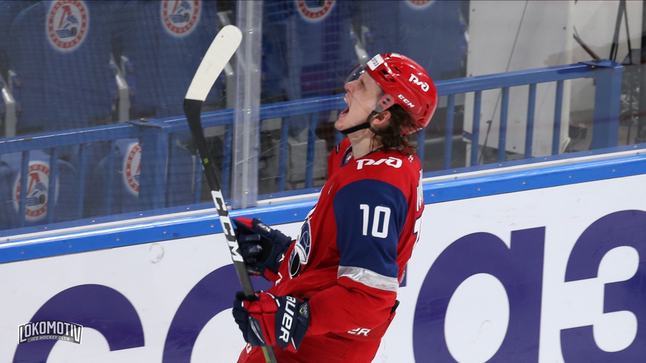 «Локомотив» на своем льду уверенно обыграл СКА