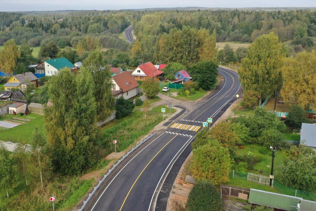 Количество ДТП в Ярославской области в прошлом году снизилось на 19%