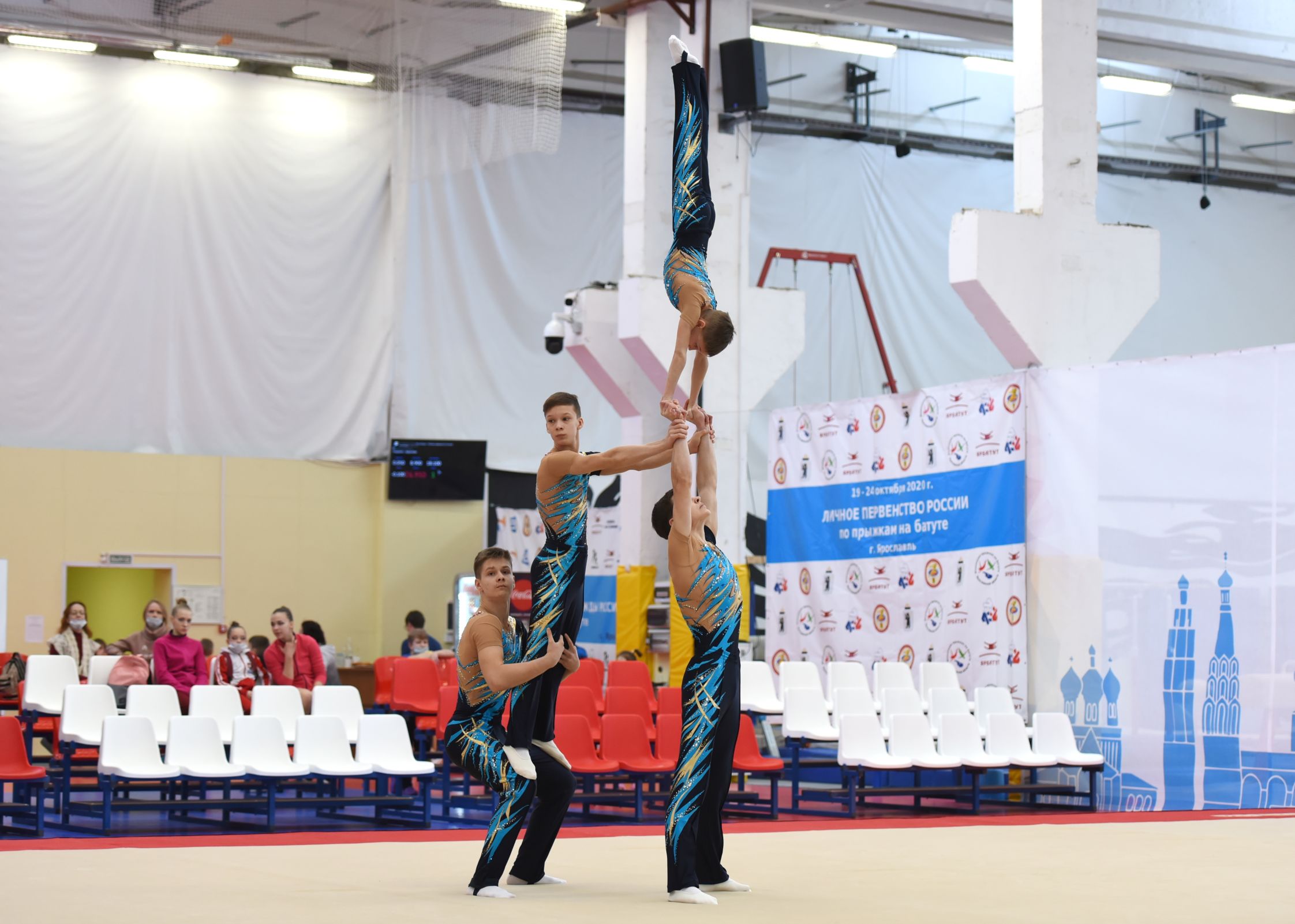 Ярославль принимает чемпионат и первенство ЦФО по спортивной акробатике