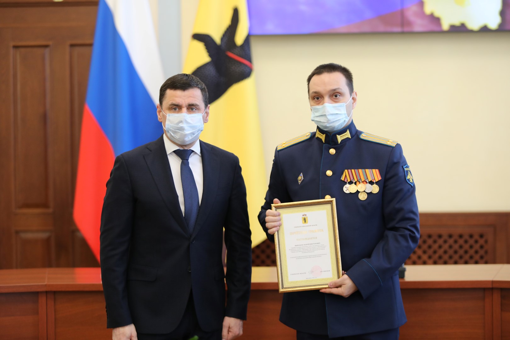 Дмитрий Миронов вручил награды ко Дню защитника Отечества