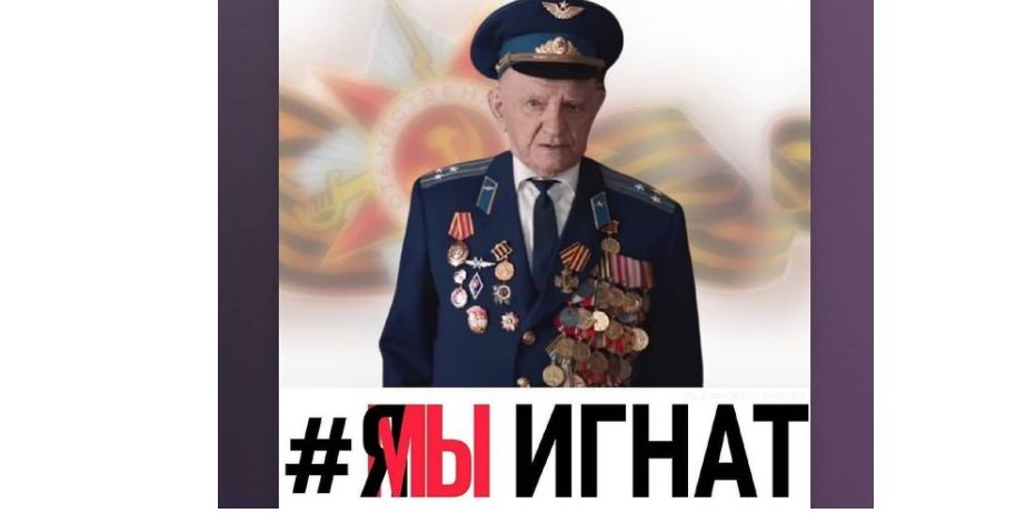 Ярославские блогеры прокомментировали приговор Навальному за клевету на ветерана