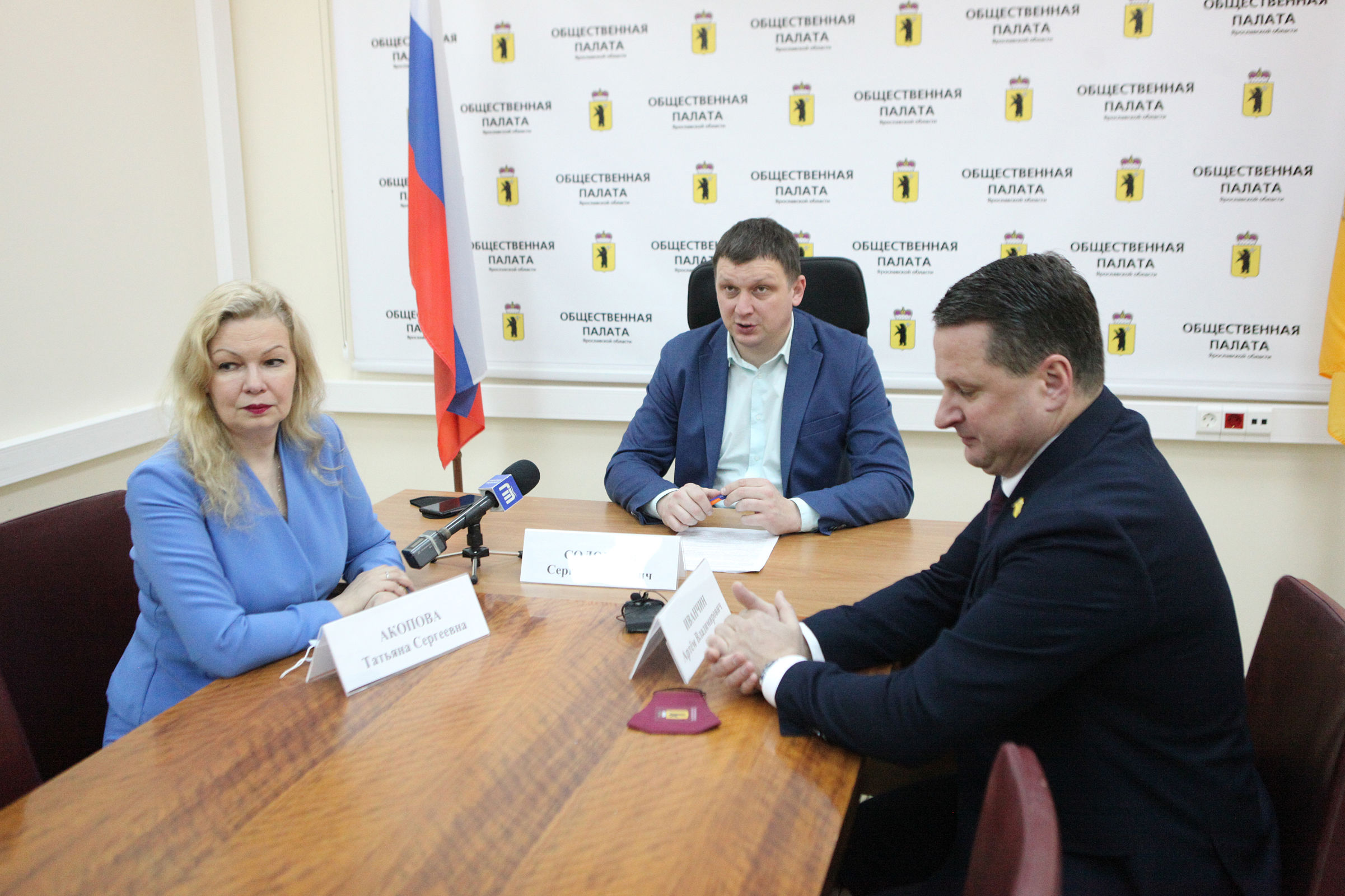 В Ярославской области появился региональный общественный штаб по наблюдению за выборами