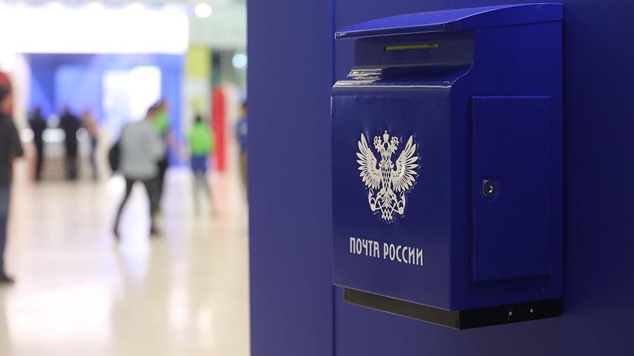 Премьер-министр России Михаил Мишустин посетил логистический почтовый центр Почты России и группы ВТБ в Новосибирской области