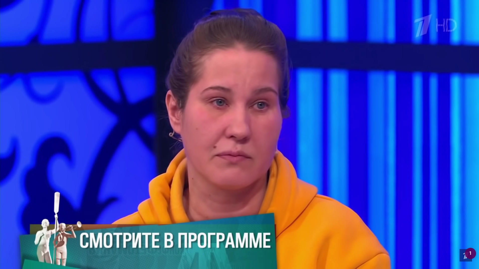 В ток-шоу на федеральном канале показали пьющую многодетную мать из Рыбинска