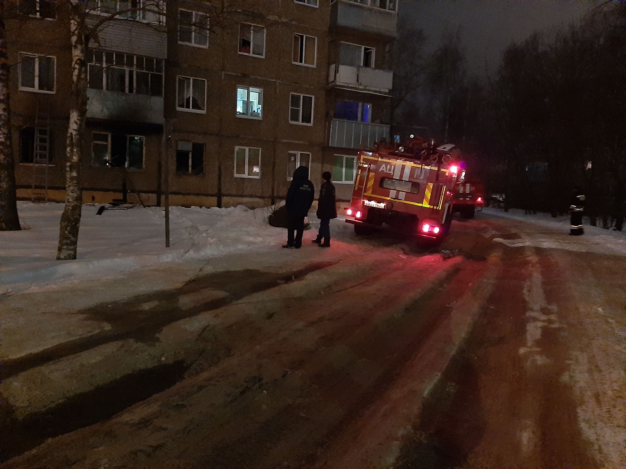 В Ярославской области при пожаре пострадал мужчина