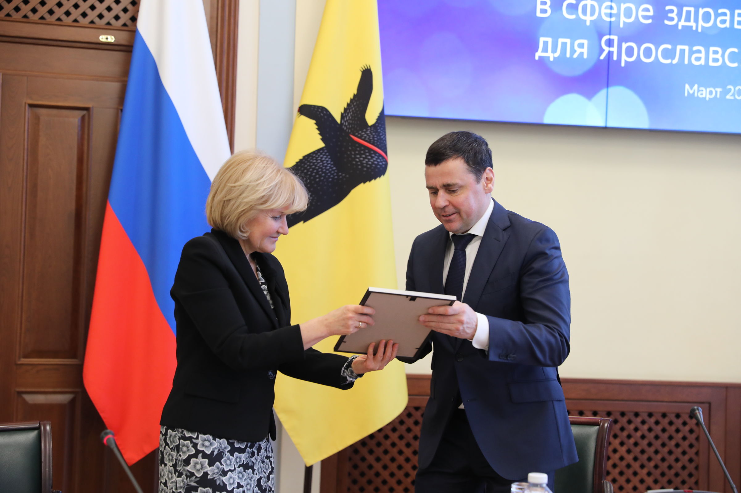Дмитрий Миронов и Ольга Голодец обсудили перспективы внедрения цифровых технологий в системе здравоохранения