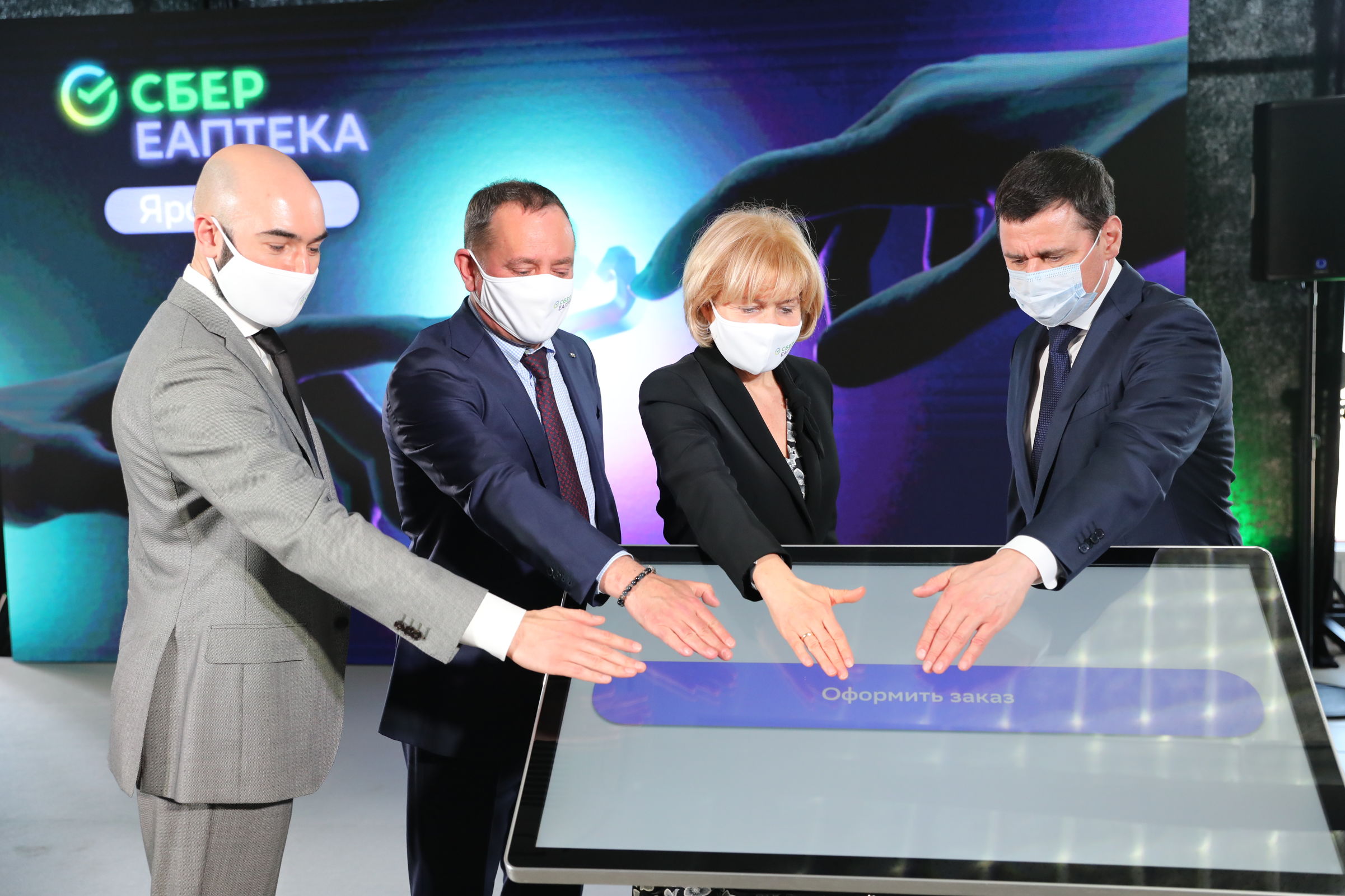 Дмитрий Миронов и Ольга Голодец обсудили перспективы внедрения цифровых технологий в системе здравоохранения