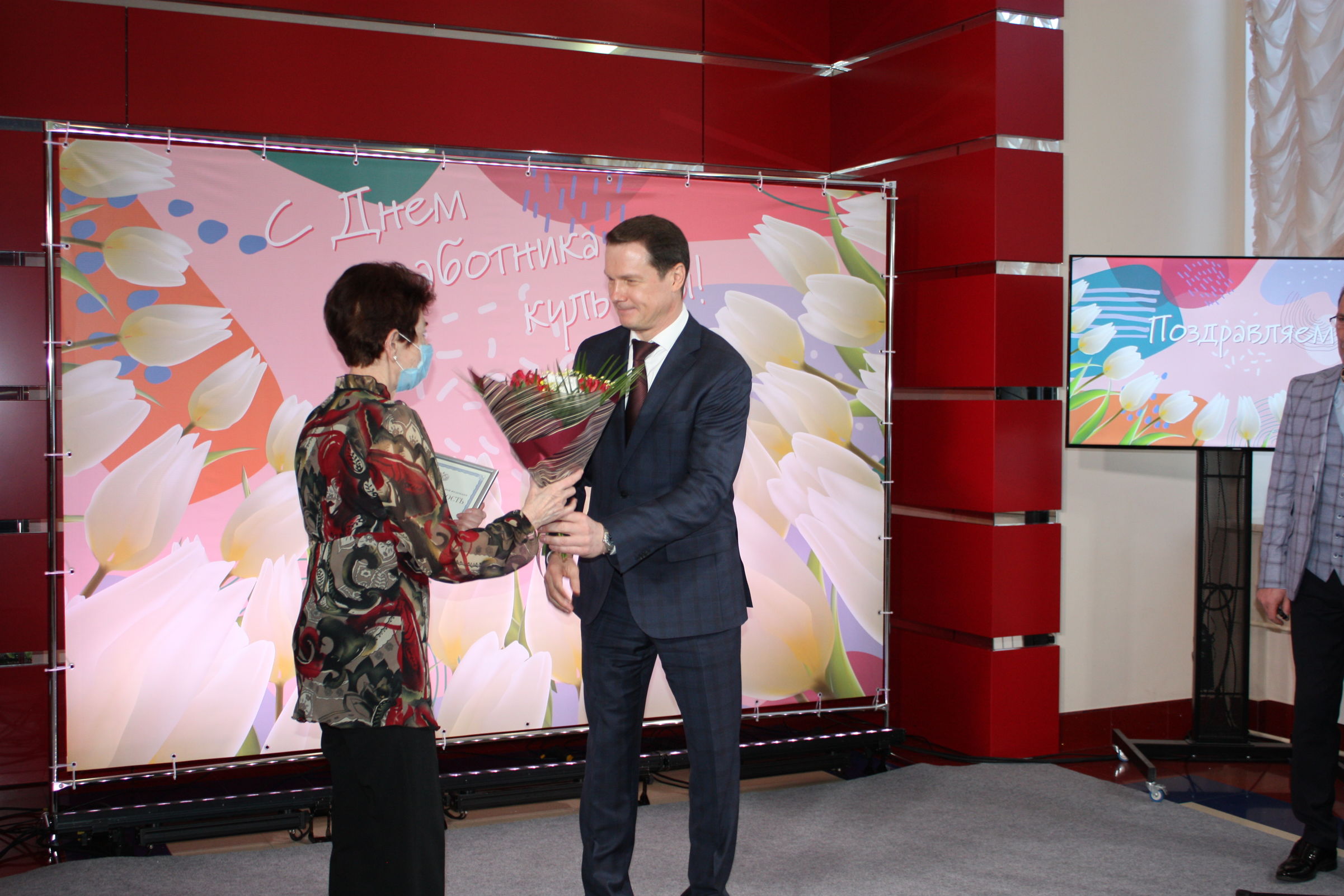 Работники культуры отмечают профессиональный праздник