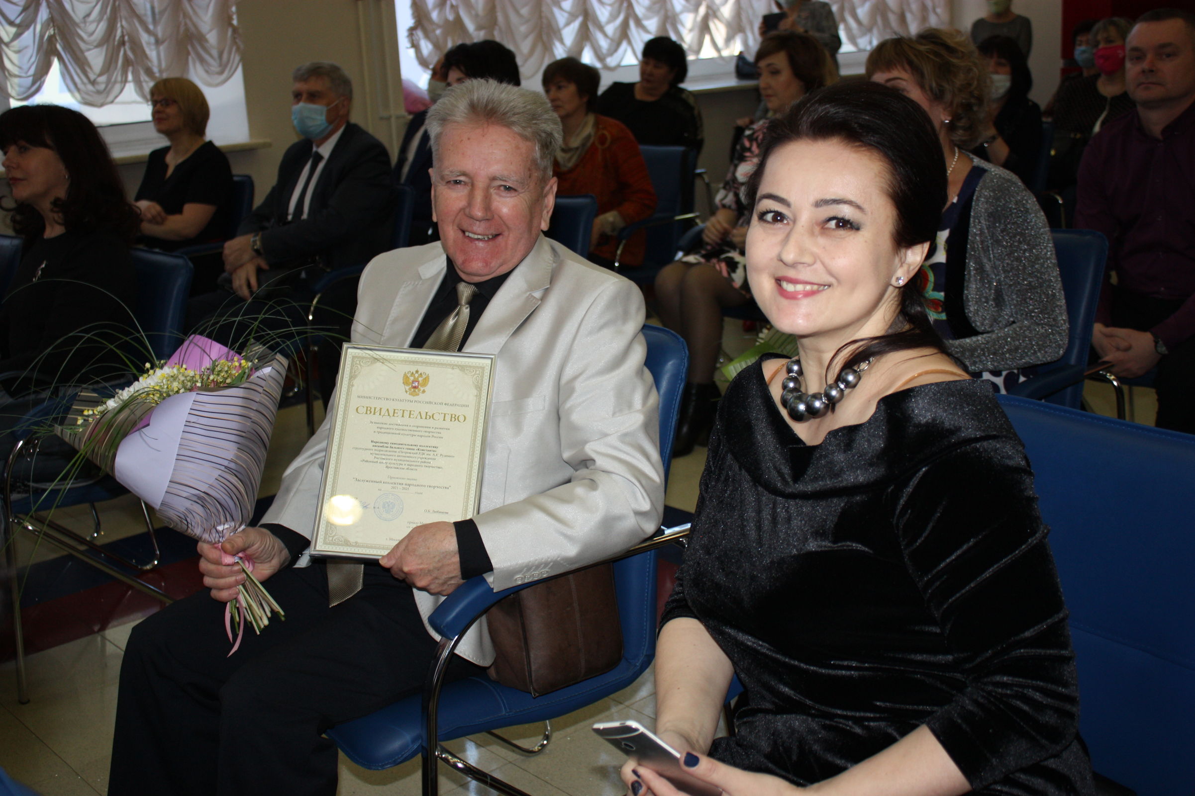 Работники культуры отмечают профессиональный праздник