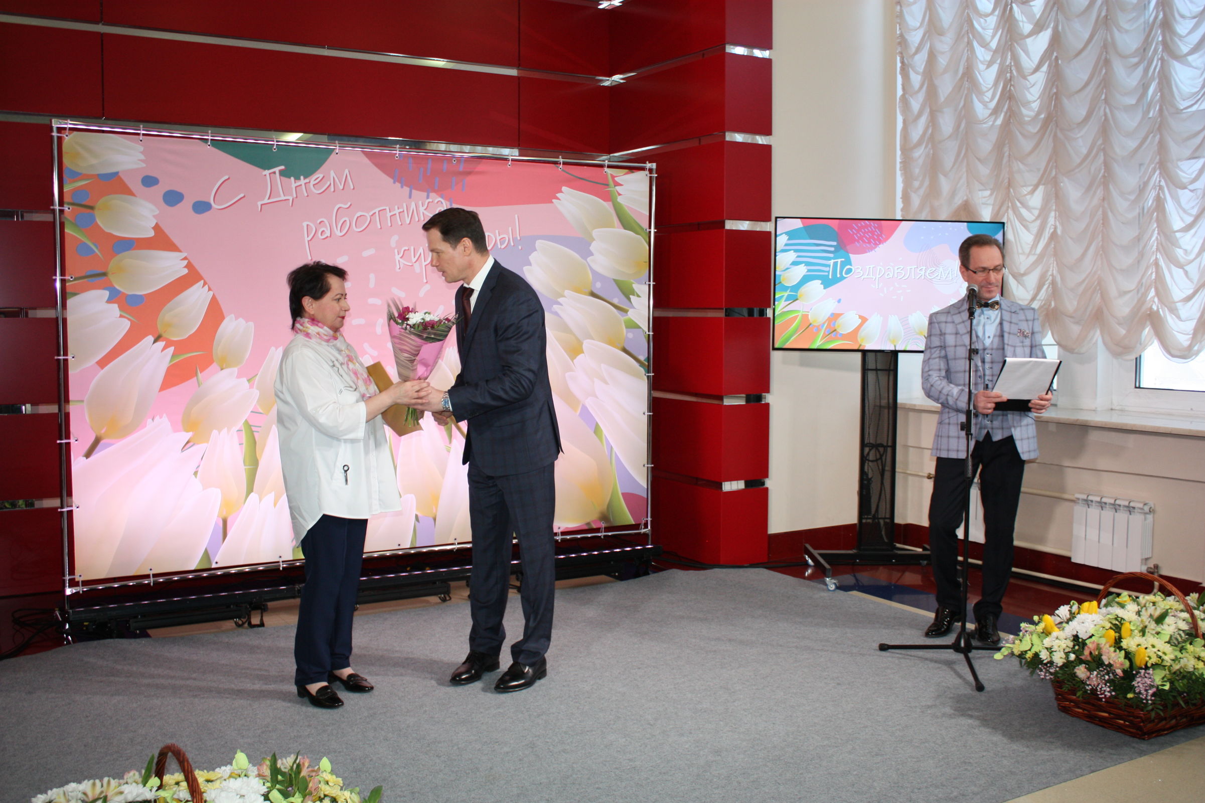 Работники культуры отмечают профессиональный праздник