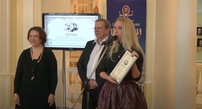 В Ярославле состоялось вручение первой региональной театральной премии