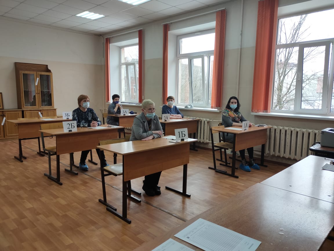 Родители ярославских выпускников сдали экзамен по русскому языку