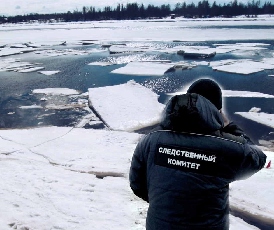 В Рыбинске утонул мужчина, провалившись под лед
