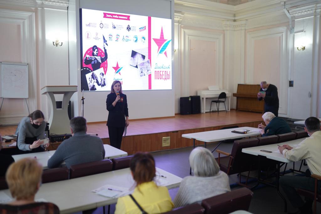 В Ярославской области уже в третий раз прошел «Диктант Победы»