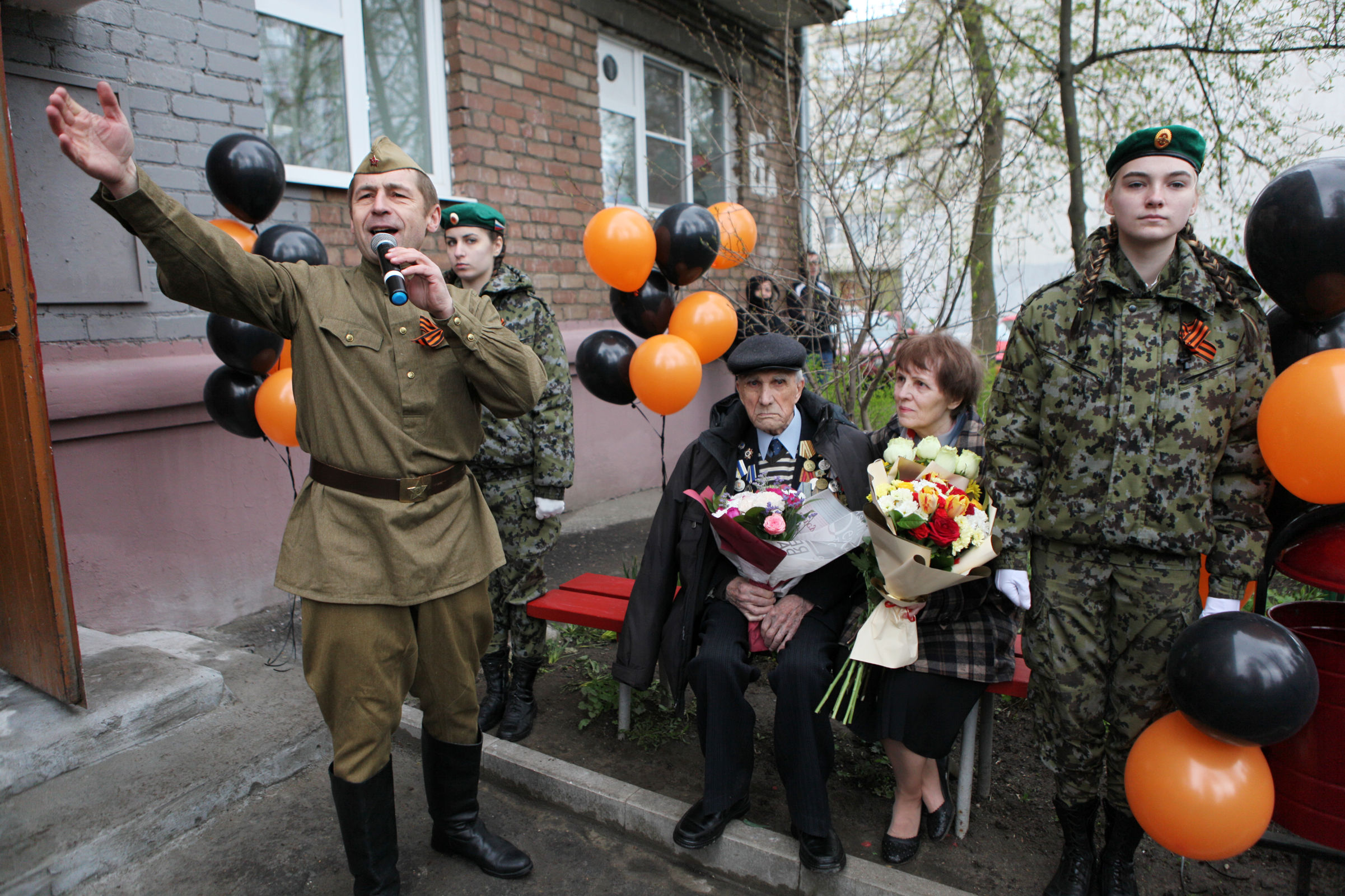 В Ярославле поздравили ветерана Великой Отечественной войны со 105-летием