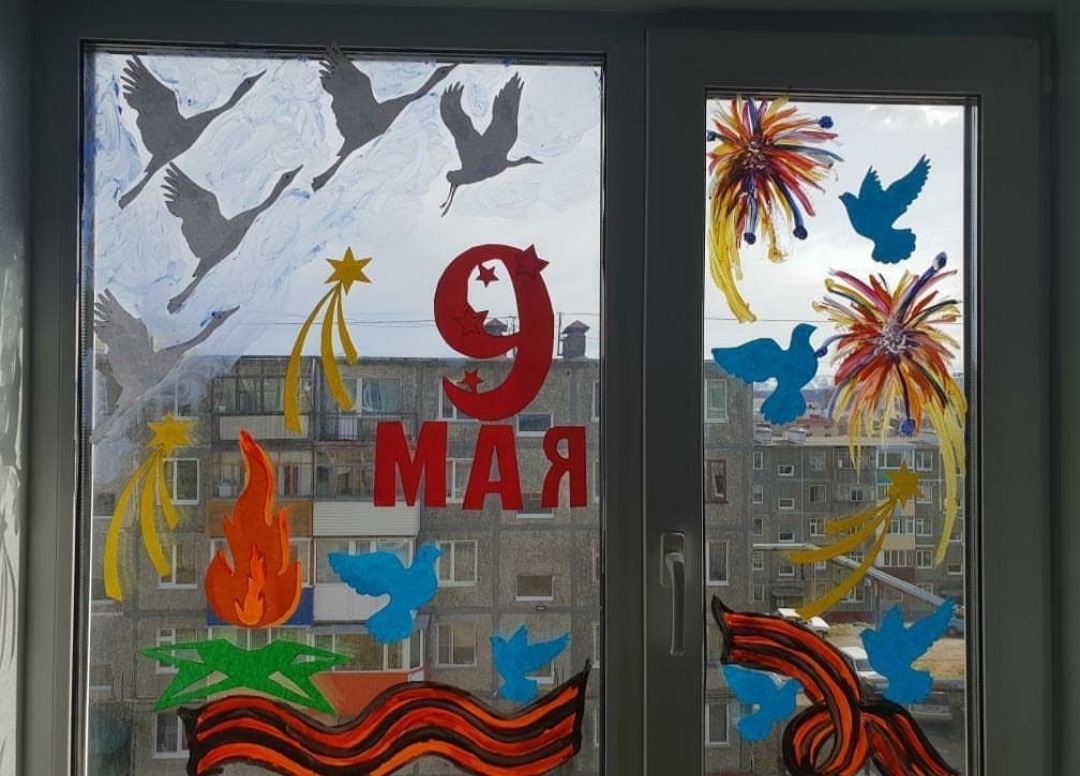 Ярославские школьники и студенты присоединились к акции «Окна Победы»