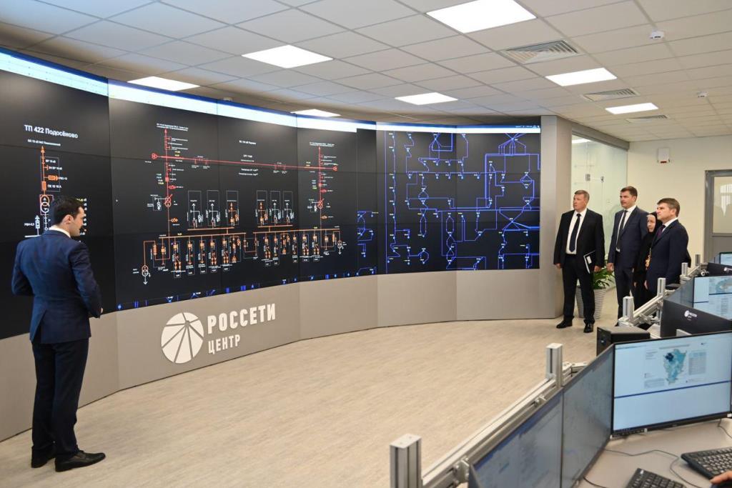 В Ярославле открылся высокотехнологичный городской диспетчерский пункт «Россети Центр»