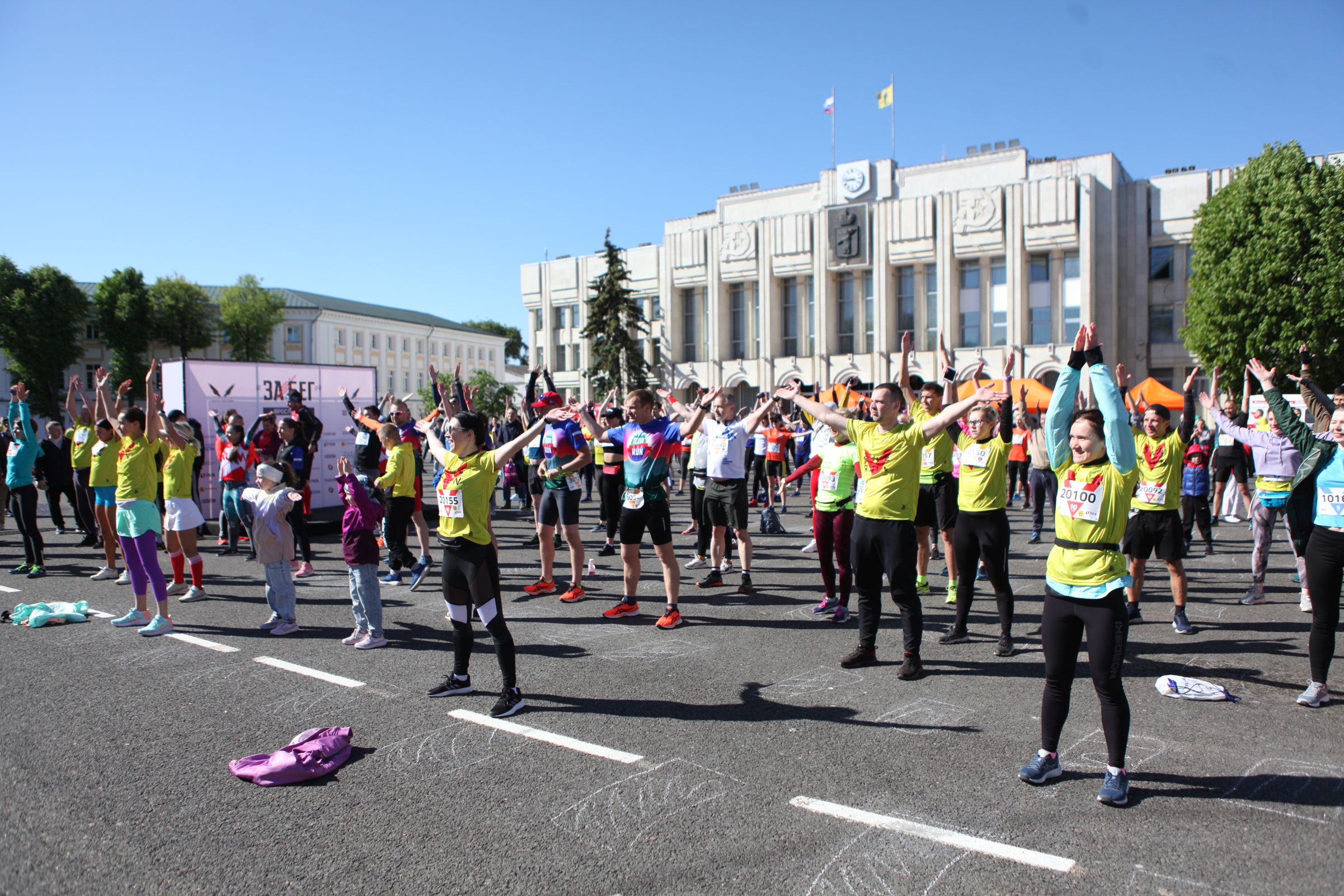 Всероссийский полумарафон «ЗаБег.РФ» собрал в Ярославле более тысячи спортсменов