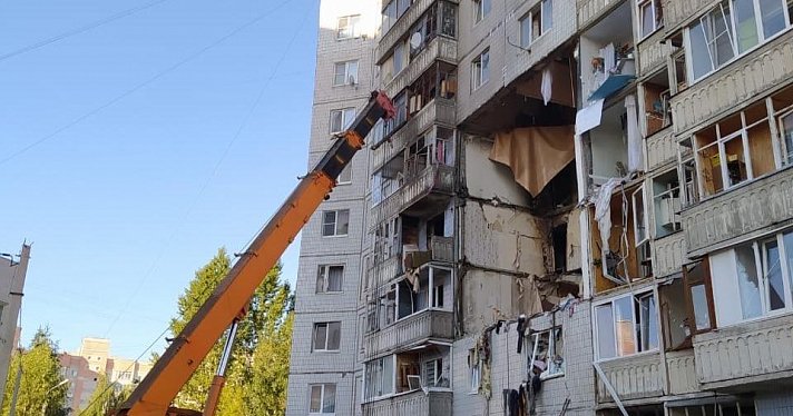 Жильцы дома на улице Батова в Ярославле, пострадавшего из-за взрыва газа, приобретут новые квартиры до конца года