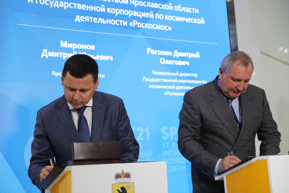 Дмитрий Миронов подписал соглашение с «Роскосмосом», открывающее новые возможности для импортозамещения