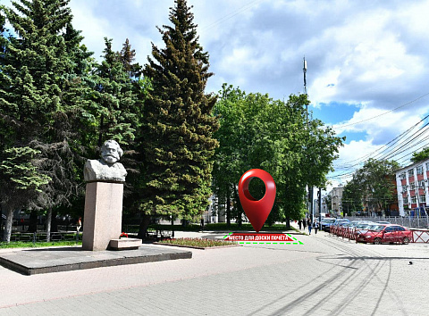 Жителям Ярославля предлагают решить, где установить в городе Доску почета