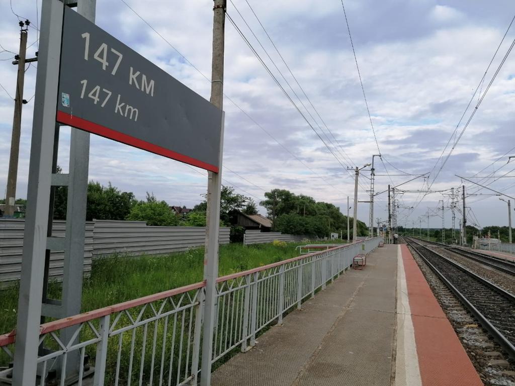 Поезд Ярославль – Москва насмерть сбил ребенка в Ярославской области