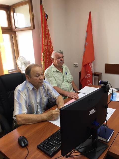 Ярославские ветераны будут проводить заседания в режиме видео-конференц-связи