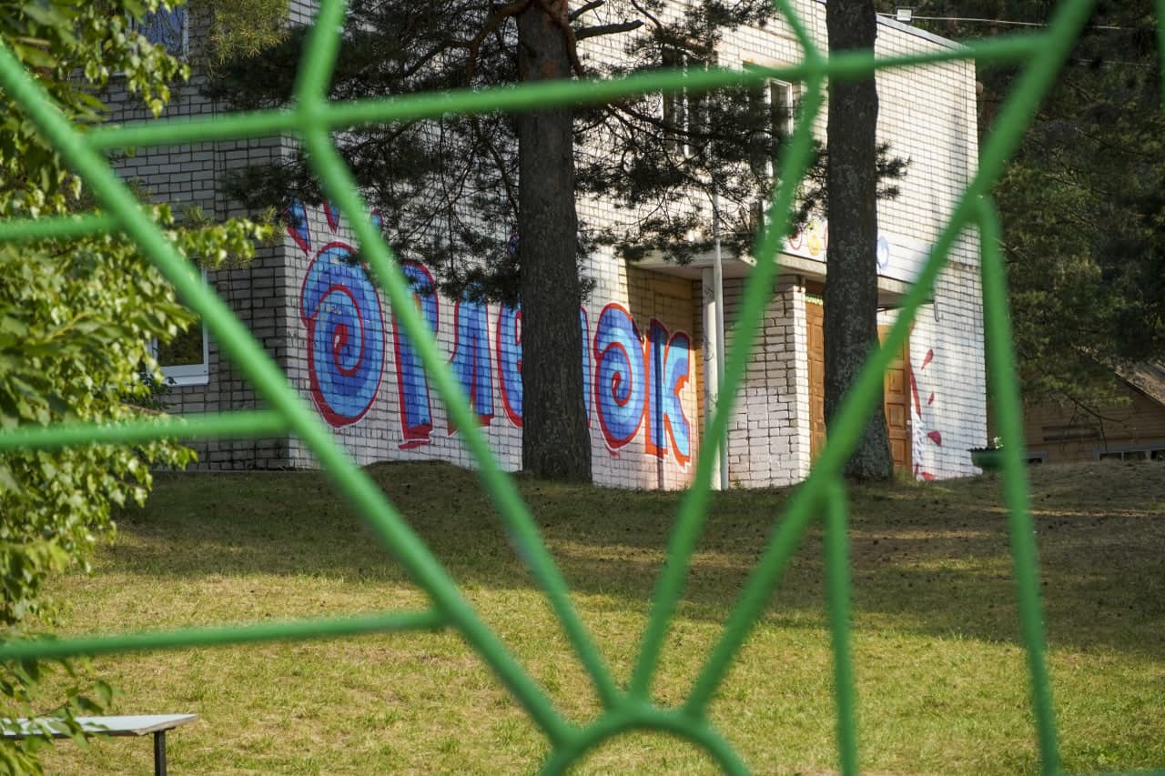В Ярославской области откладывают лагерные смены в «Орленке», в котором недавно незваные гости устроили дебош