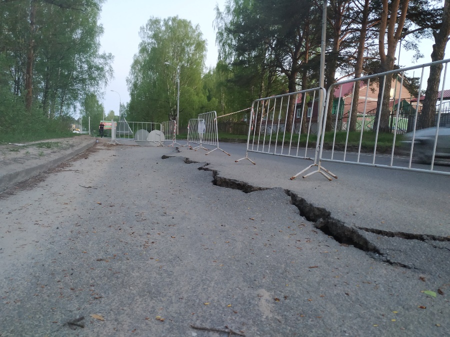 В Рыбинске отремонтируют перекресток проспекта Батова и Юбилейной улицы