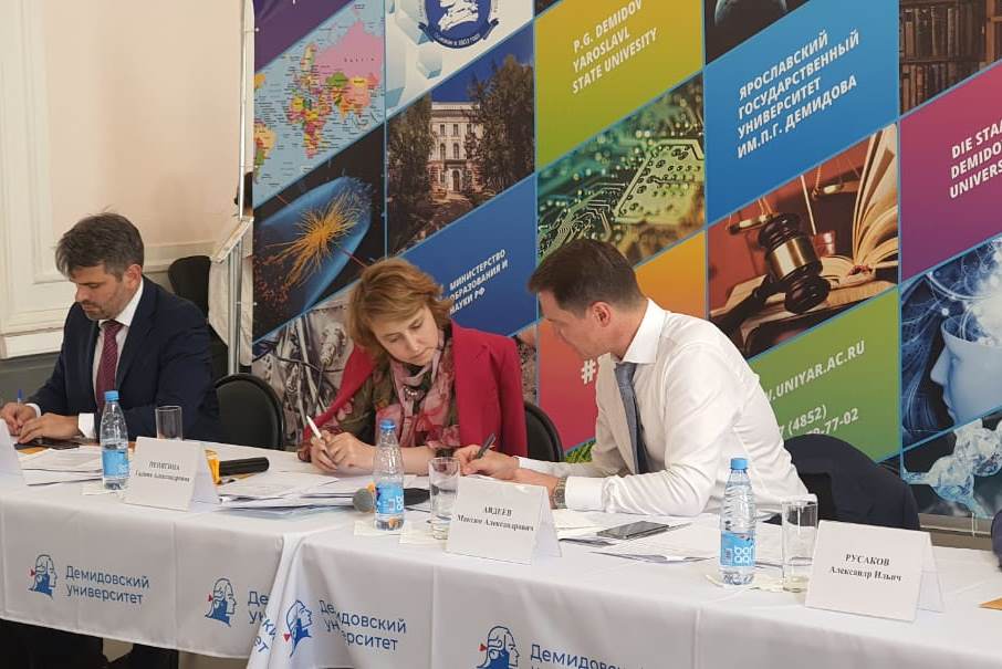 Экспортный совет при губернаторе Ярославской области начал свою работу