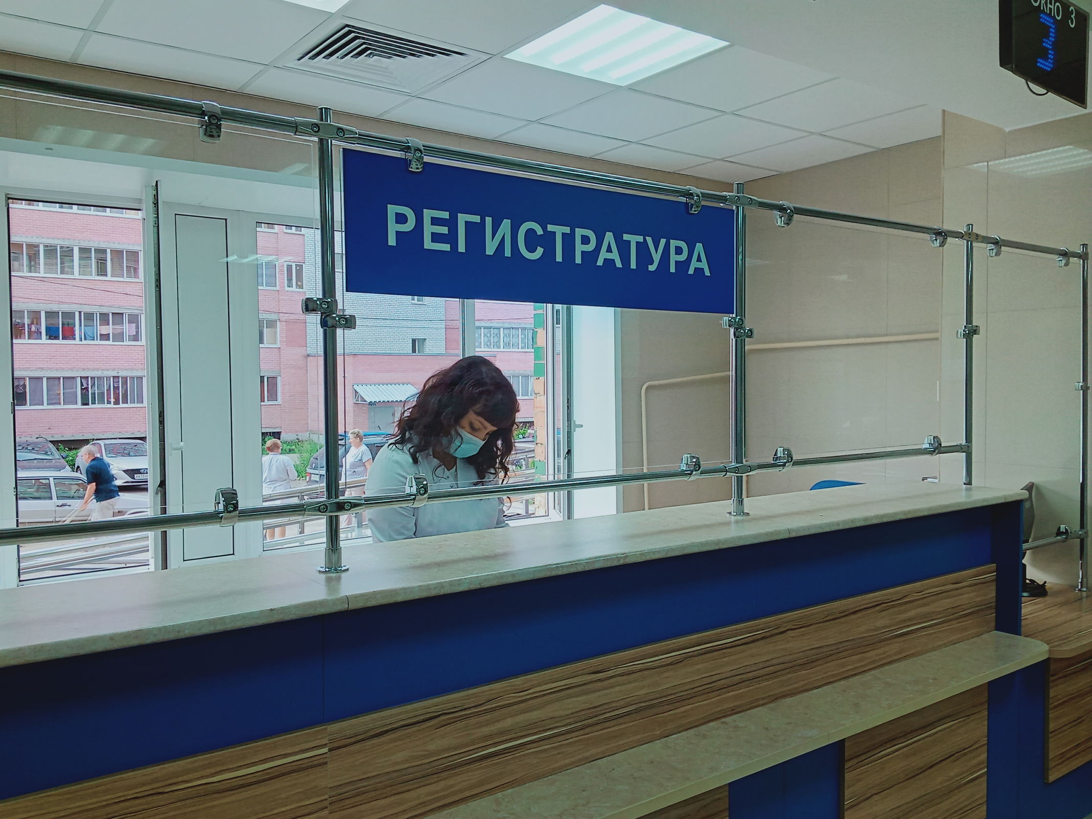 Во второй поликлинике больницы №9 Ярославля начался новый этап капитального ремонта