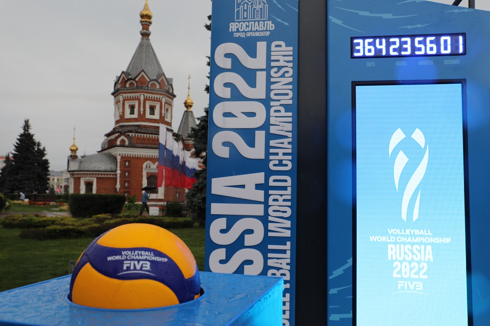 В Ярославле запустили часы обратного отсчета до чемпионата мира по волейболу
