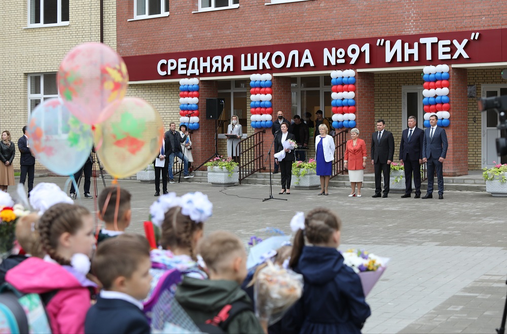 Дмитрий Миронов открыл новую школу в Ярославле