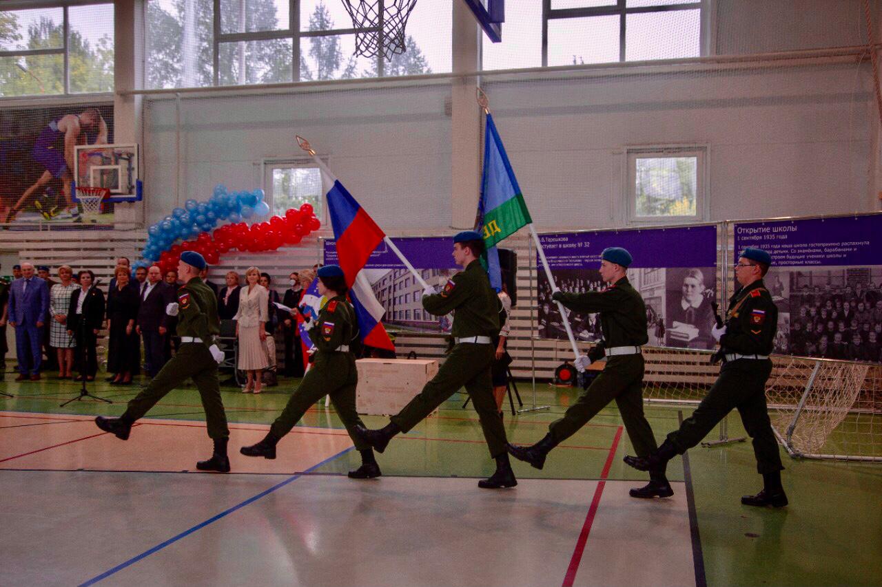 Менделеевский класс открылся в ярославской школе №32