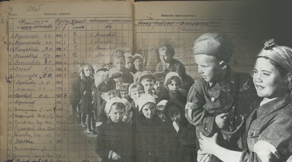 В День памяти жертв блокады Ленинграда ярославцы могут посмотреть сохраненные архивные документы