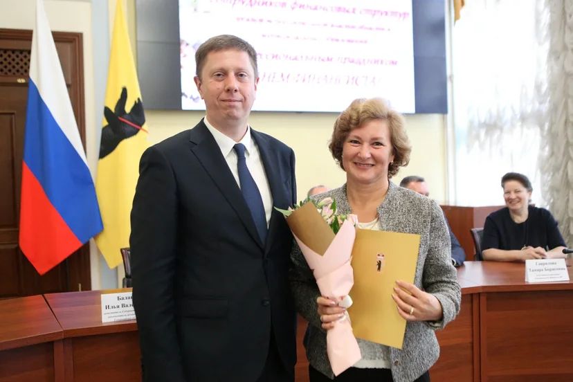 Награждены лучшие финансисты региона и победители областного конкурса «Бюджет для граждан»