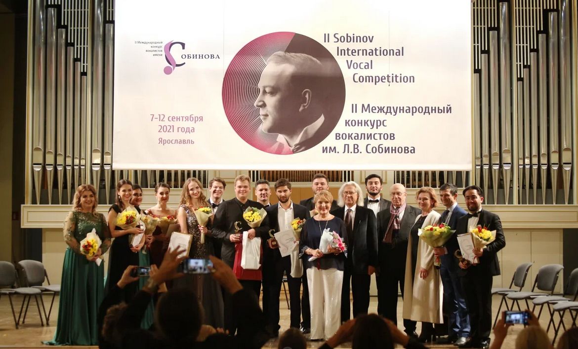 Ярославец стал лауреатом Международного конкурса вокалистов