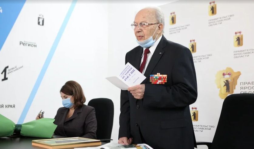 Сергей Овчинников награжден медалью за многолетний труд и помощь семьям Ярославской области