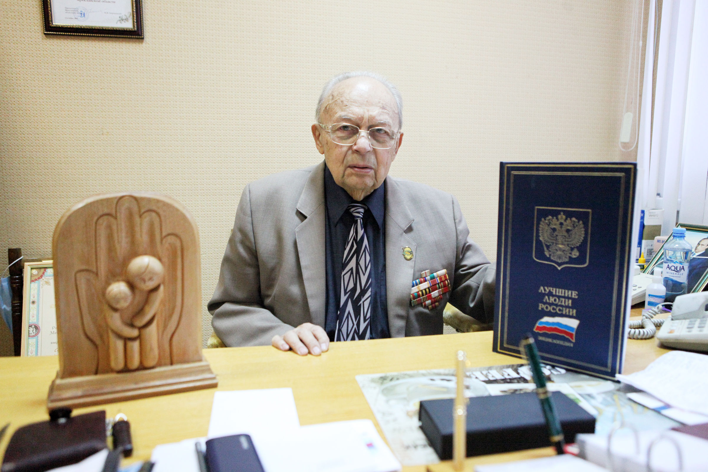 95-летний юбилей рыцаря детства. В Ярославле поздравили председателя регионального отделения Российского детского фонда