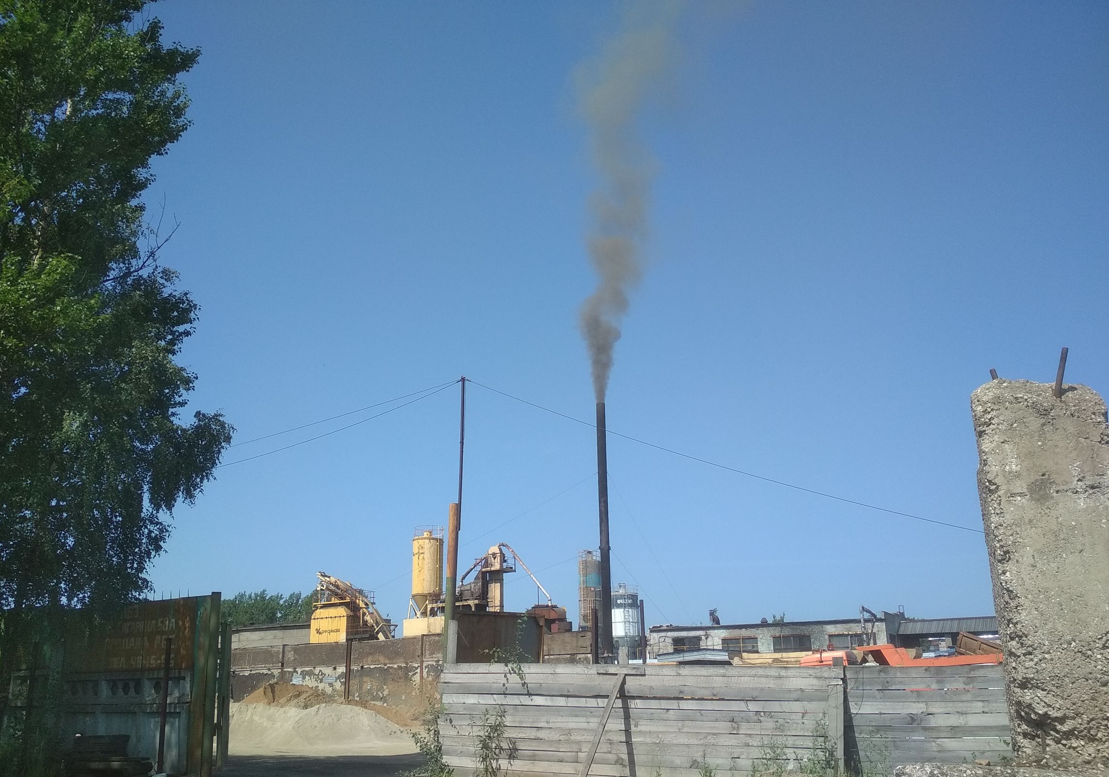 В Ярославле провели проверку после сообщений о загрязнении воздуха асфальтобетонным заводом