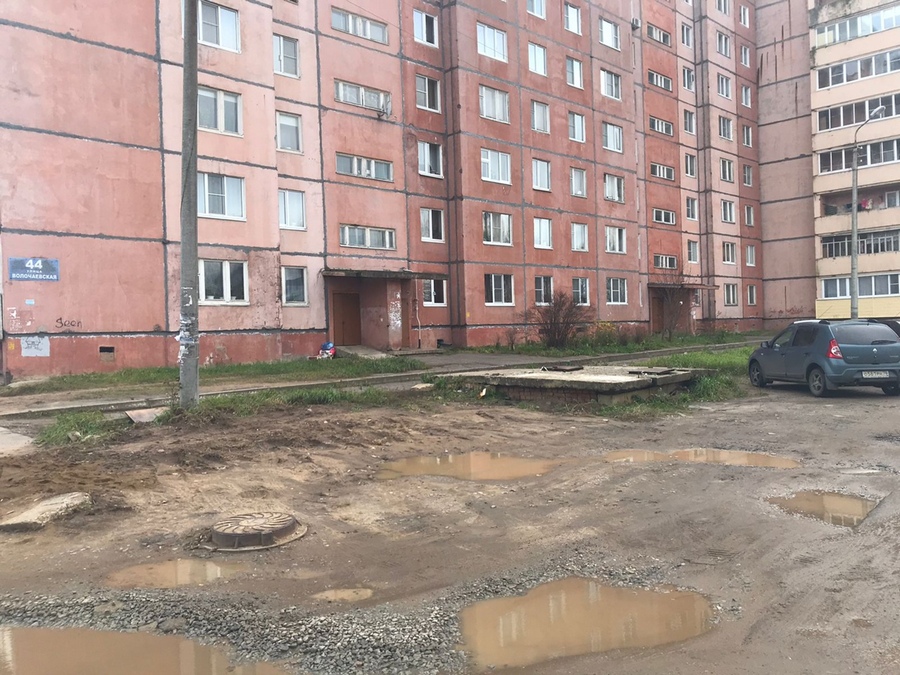 Стало известно, какие дворы Рыбинска отремонтируют в следующем году