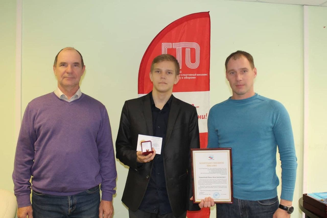 Ярославский подросток с ограниченными возможностями здоровья получил золотой знак ГТО