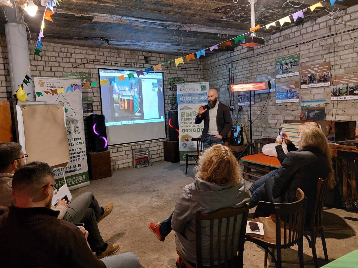 Экологические вопросы Ярославской области обсудили на заседании круглого стола проекта «Эко-Номия»